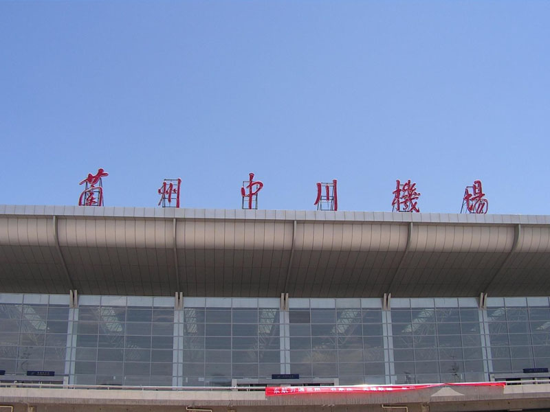 jiachang